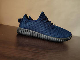 ЗНИЖКА! 40р (25 см) Літні кросівки Yeezy Boost BLUE перфорація чоловічі із буст, фото 6