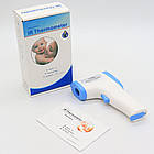 Термометр безконтактний інфрачервоний 0-100C, DT-8806C / Електронний градусник для вимірювання температури тіла, фото 10