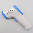 Термометр безконтактний інфрачервоний 0-100C, DT-8806C / Електронний градусник для вимірювання температури тіла, фото 8