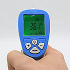 Термометр безконтактний інфрачервоний 0-100C, DT-8806C / Електронний градусник для вимірювання температури тіла, фото 6