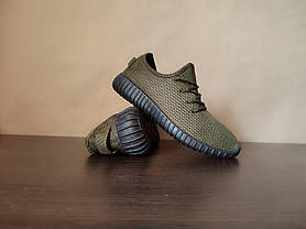 ЗНИЖКА! 41р (26 см) Літні кросівки Yeezy Boost KHAKI перфорація чоловічі із буст, фото 3