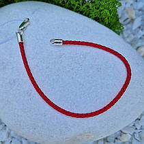 Браслет із плетеної червоної нитки зі срібним замком 925° проби, фото 2