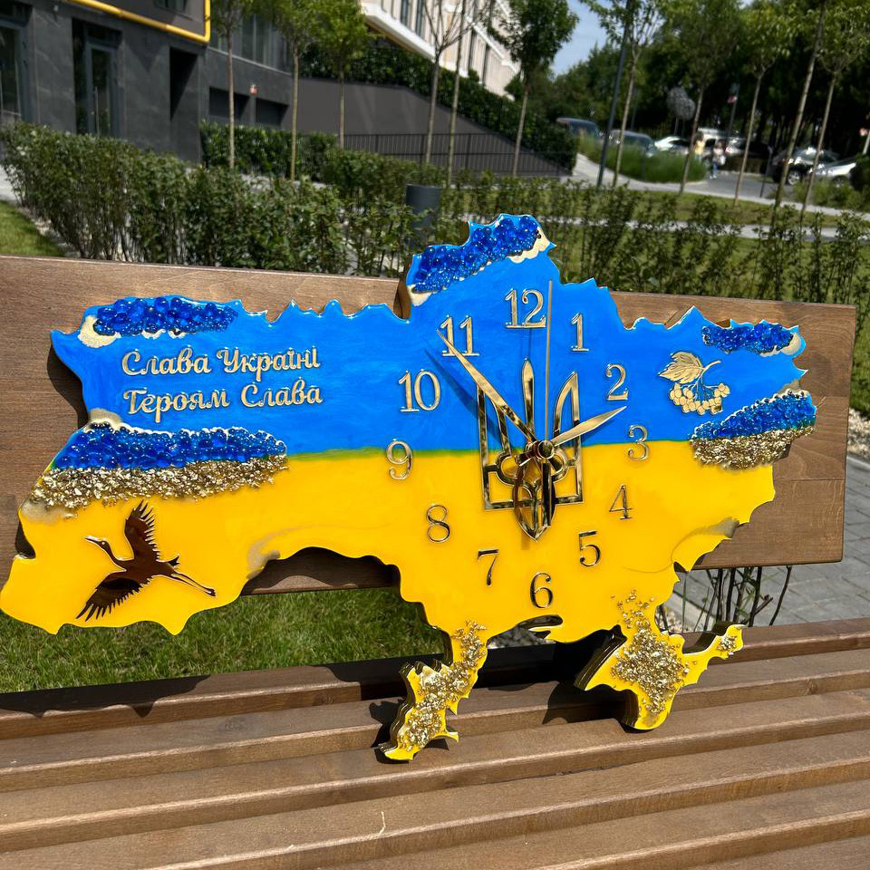Годинник настінний з епоксидної смоли "Карта України" 40x25 см