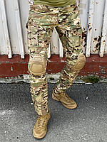 Штани защитные, тактические Multicam с наколенниками ткань Рип-Стоп