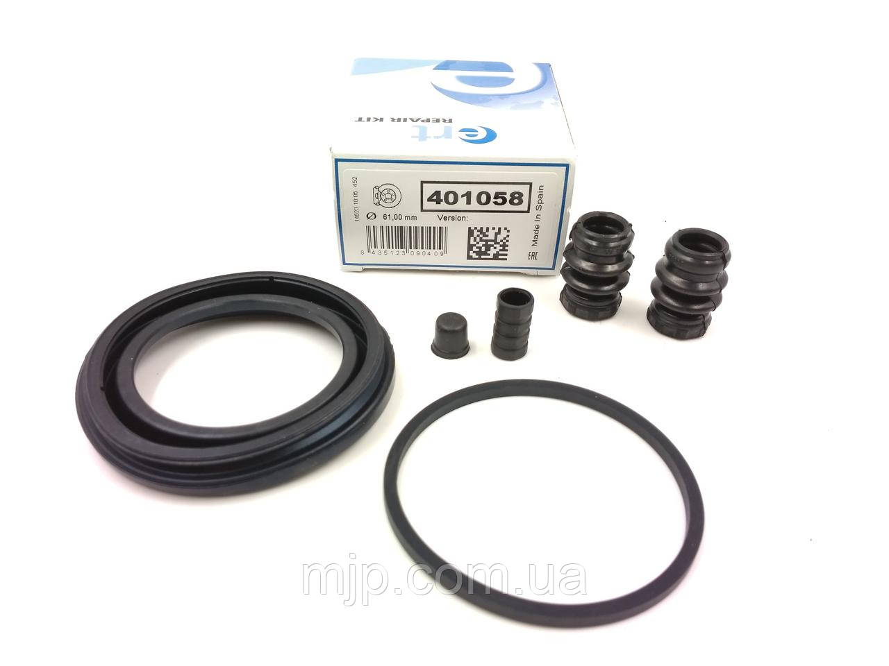 Ремкомплект супорта ERT 401058 MR527979, 4605B628, фото 1