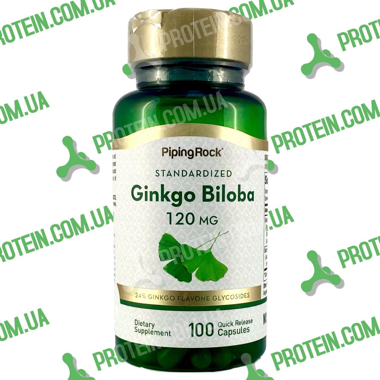 Здоров'я Мозку та Судин Гінкго Білоба Piping Rock Ginkgo Biloba 120 мг 100 капс