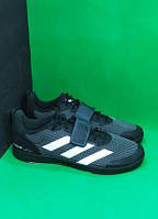 Штангетки adidas the total (gw6354) оригінал.