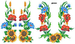 Наліпка під вишивку ДВ-2002