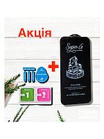 Захисне скло Super-G для APPLE iPhone 14 PRO MAX