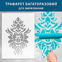 Трафарет декоративний багаторазовий з вензелями (600х430), фото 6