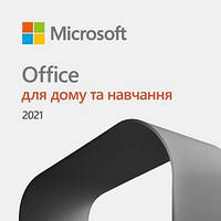 Microsoft Office Home and Student 2021 ESD, электронный ключ