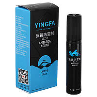 Спрей против запотевания очков антифог Yingfa Anti-Fog Agent 7012 объем 10мл