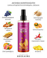 Гаряче антицелюлітне масло Reclaire Мигдаль - Апельсин