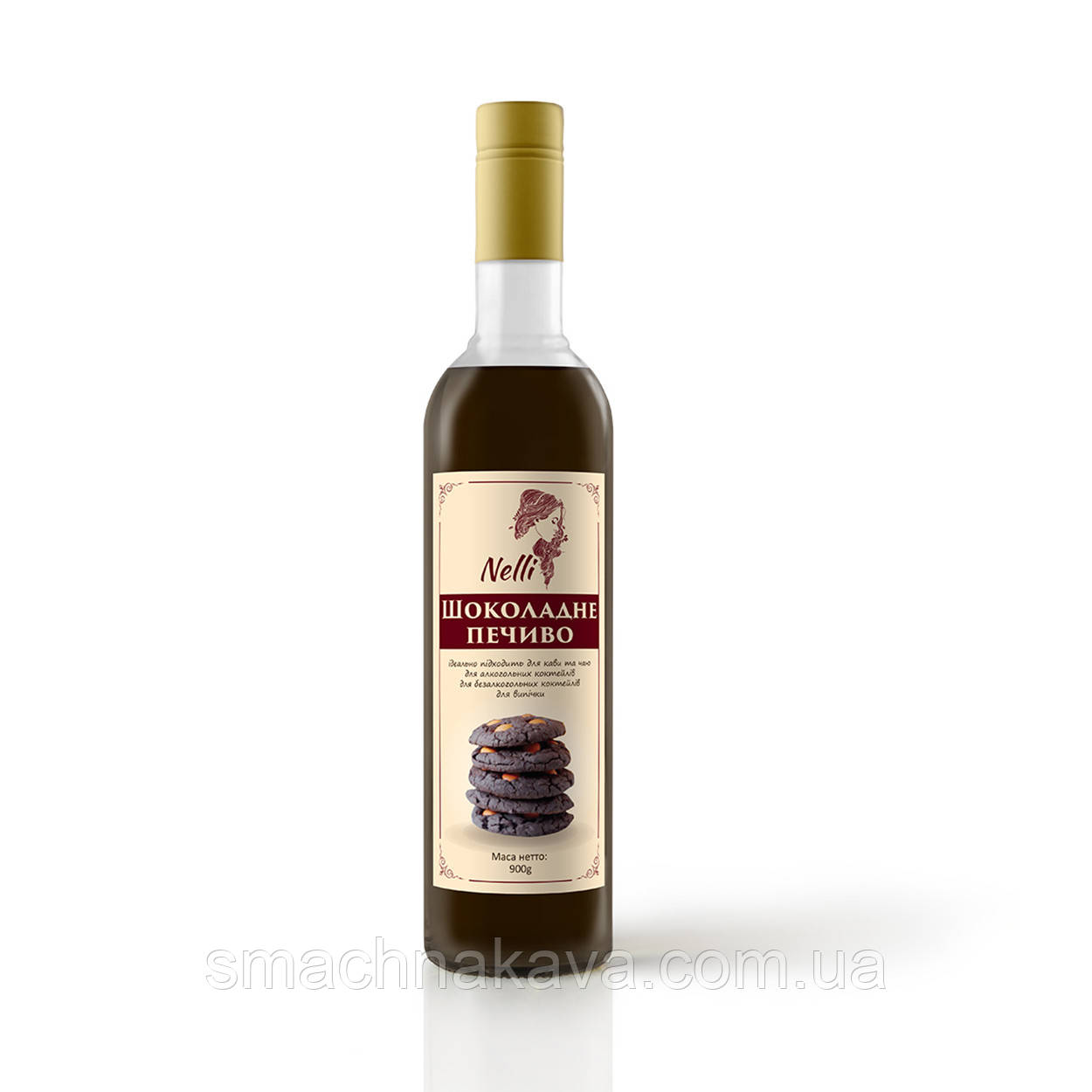 Сироп Шоколадне печиво ТМ Nelli