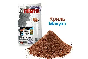 Прикорм Fanatik 1кг Макуха Криль