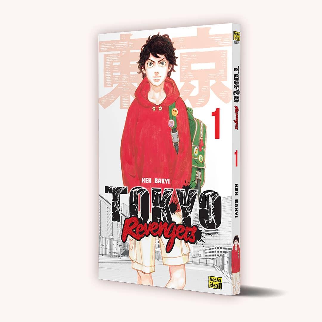 Манга Наша Ідея Токійські Месники Tokyo Revengers Том 01 українською мовою BP TA 01