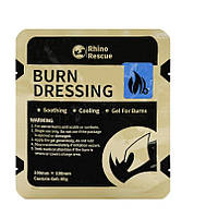 Серветка гелева протиопікова Burn Dressing 10*10cm