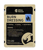 Салфетка гелевая противоожоговая Burn Dressing 20*45cm