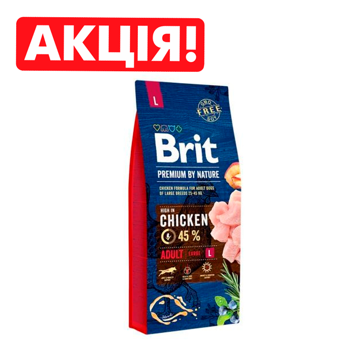 Сухий корм для собак Brit Premium Dog Adult L 15 кг
