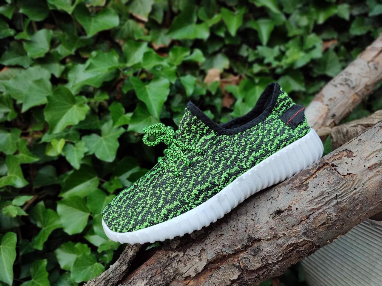 Yeezy 2024 black green