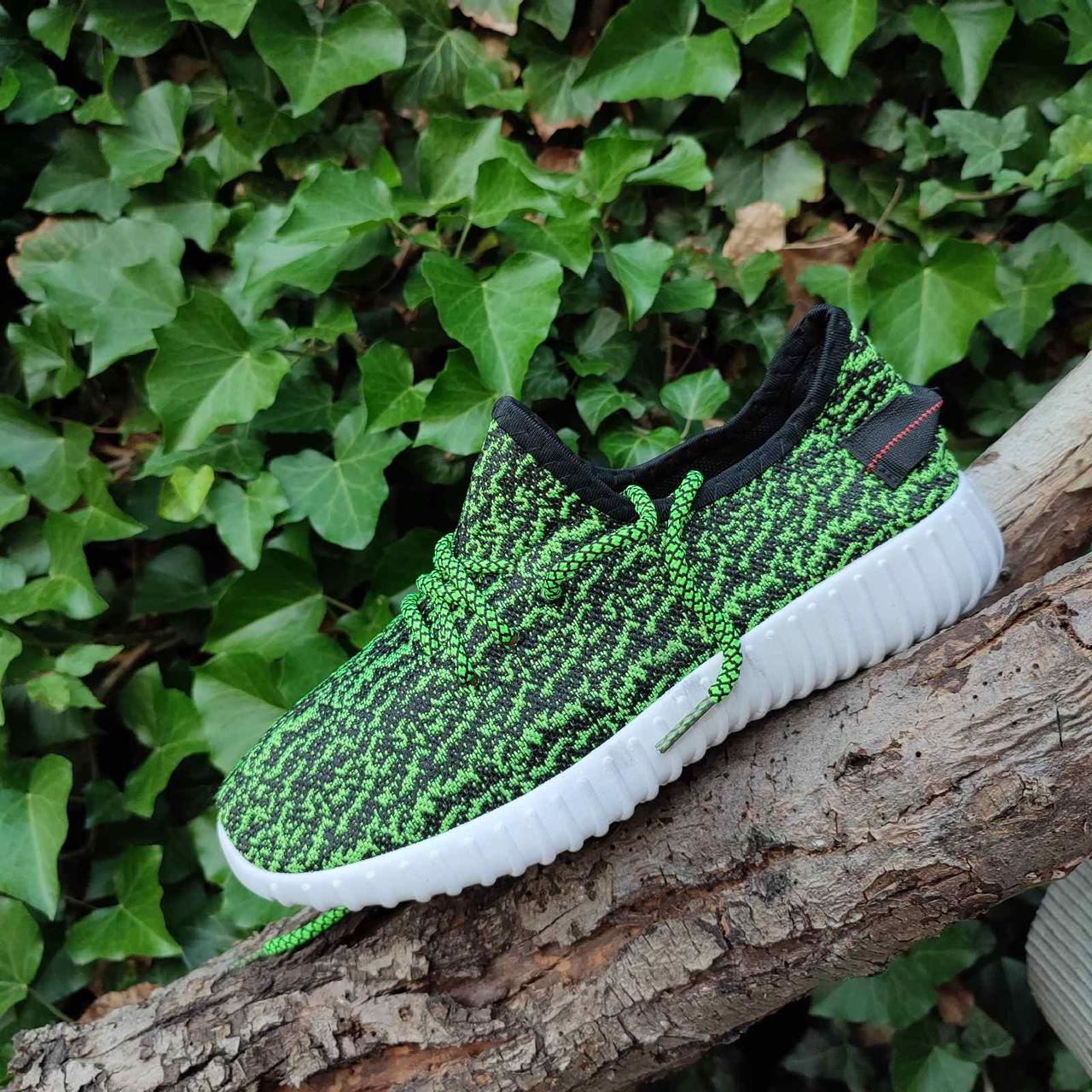 Yeezy Boost GREEN BLACK