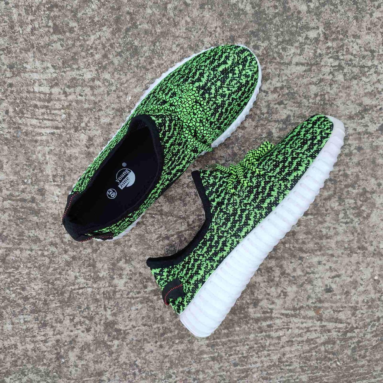 Yeezy 330 hotsell