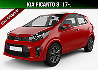 ЕВА коврики KIA Picanto '17-.. EVA ковры КИА Пиканто