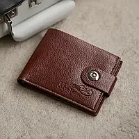 Чоловічий гаманець з екошкіри (коричневий)