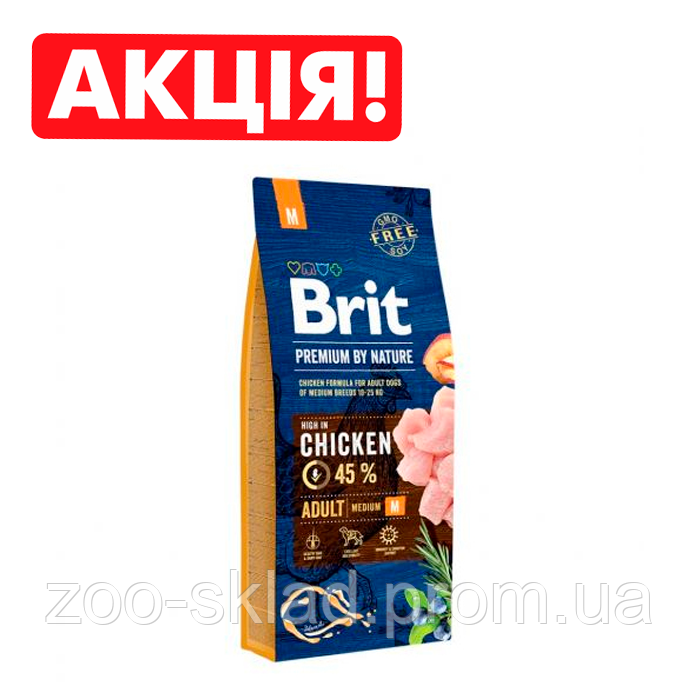 Сухий корм для дорослих собак середніх порід (вагою від 10 до 25 кг) Brit Premium Adult M 15 кг (курка)