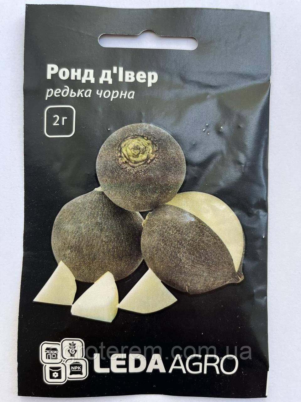 Леда Редька Ронд Дівер 2 г