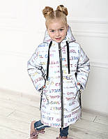 Зимняя куртка пуховик на девочку удлиненная курточка теплая светоотражающая 116р