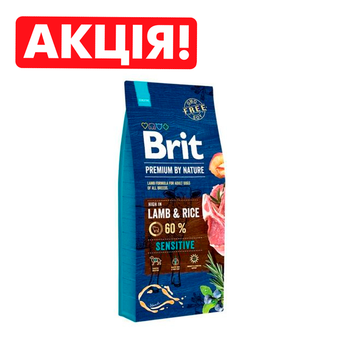 Сухий корм для собак Brit Premium Dog Sensitive Lamb 15 kg, фото 1