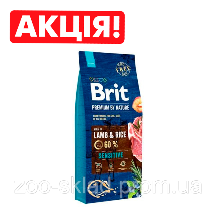 Сухий корм для собак Brit Premium Dog Sensitive Lamb 15 kg