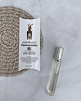 Парфюмированная мужская вода Penhaligon`s Portraits The Tragedy of Lord George 20 ml