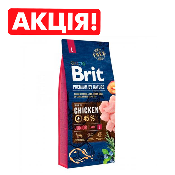Сухий Корм для собак  Brit Premium Dog Junior L