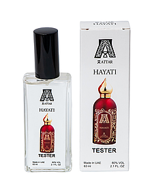 Тестер унисекс Attar Collection Hayati, 63 мл (NEW)