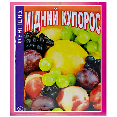 Медный купорос август | Сравнить цены и купить по акции со скидкой на ...