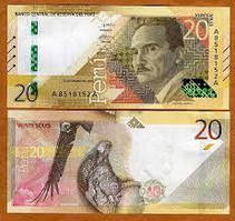 Перу / Peru 20 Soles 2019(2022) Pick NEW UNC