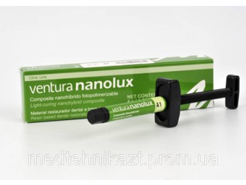 Вентура nanolux 4г, Madespa B2 (ID#1913937916), цена: 500 ₴, купить на ...