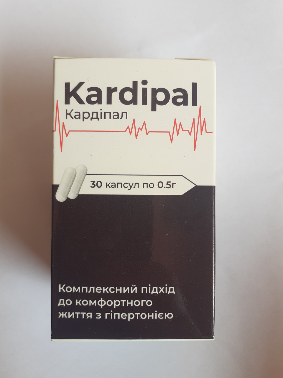 Kardipal Кардипал натуральный препарат от гипертонии и давления від ...
