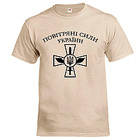 Патриотическая мужская футболка Воздушные силы Украины. ВСУ