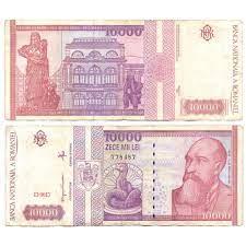 10000 лье 1994 Румыния - 10000 Lei 1994 Romania UNC