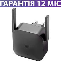 Ретранслятор Wi-Fi Xiaomi Mi Amplifier Pro, усилитель сигнала вайфая, повторитель вайфай, wifi ксиоми/сяоми