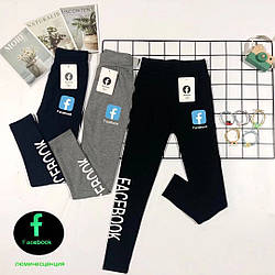 Лосини "Фейсбук" для дівчаток Розміри: 6,7,8,9 років (16028)