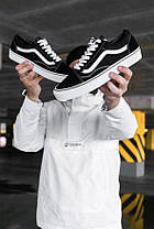 Кеди VANS Old Skool Чорні з білою смугою на білій підошві текстиль чоловічі унісекс, фото 6