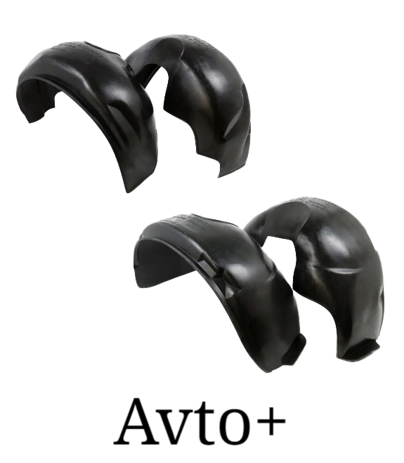 Комплект підкрилок передні та задні Хюндай Матрікс Hyundai Matrix, фото 1