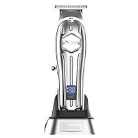 Комбо-набір для стрижки Surker&Hatteker Cordless Turbo Silver (SK-1615+SK-1613+TX2-SL), фото 5