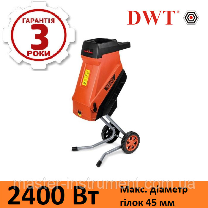 Гілкоподрібнювач електричний DWT GH24-45, фото 1