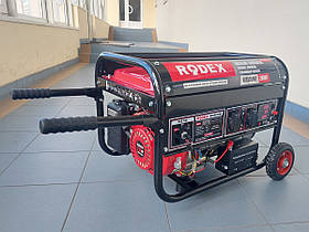 Бензиновий генератор Rodex RDX92800E, потужність 2.8/3.0 кВт, Туреччина