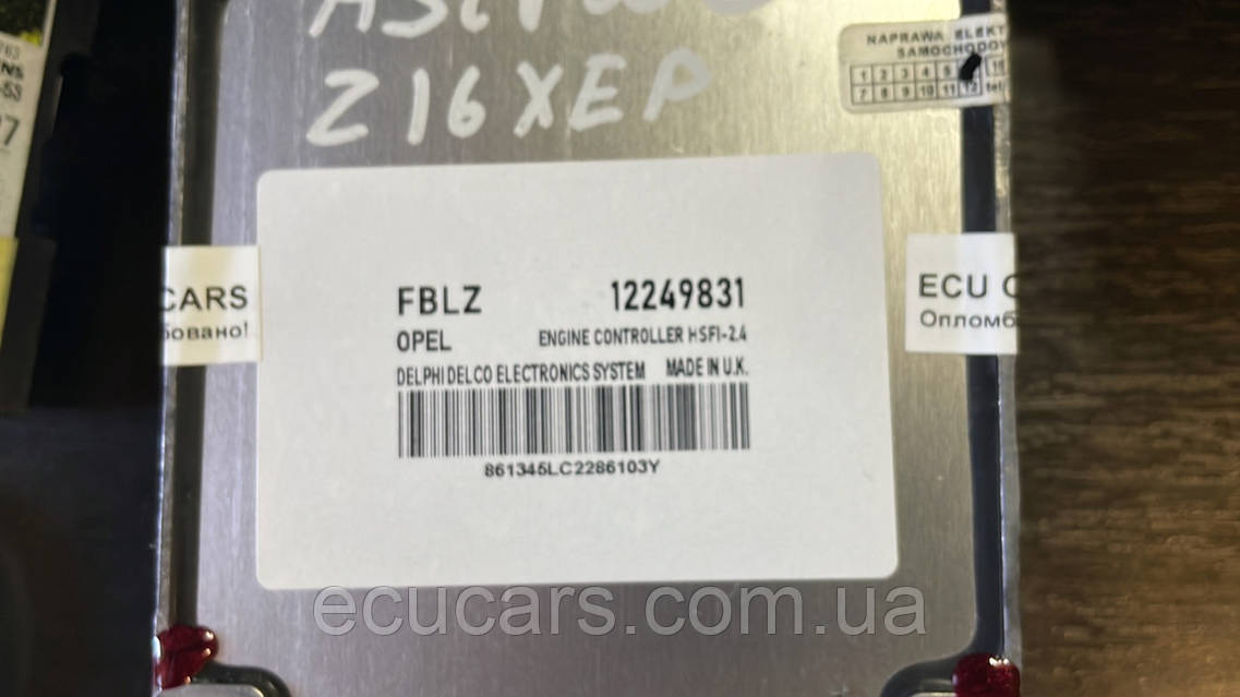12249831 DZKR FBLZ Блок керування Opel Astra G Z16XEP HSFI